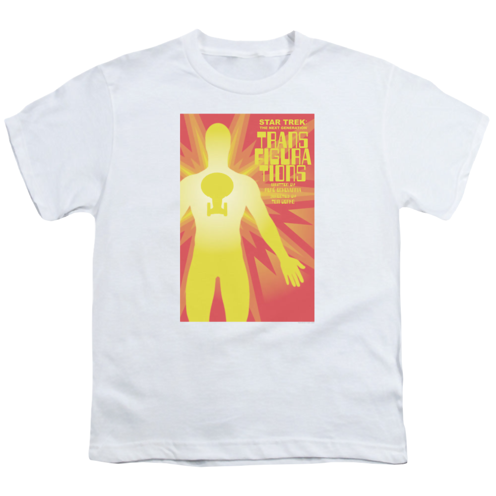 Star Trek The Next Generation Tng Season 3 Episode 25 product image 1