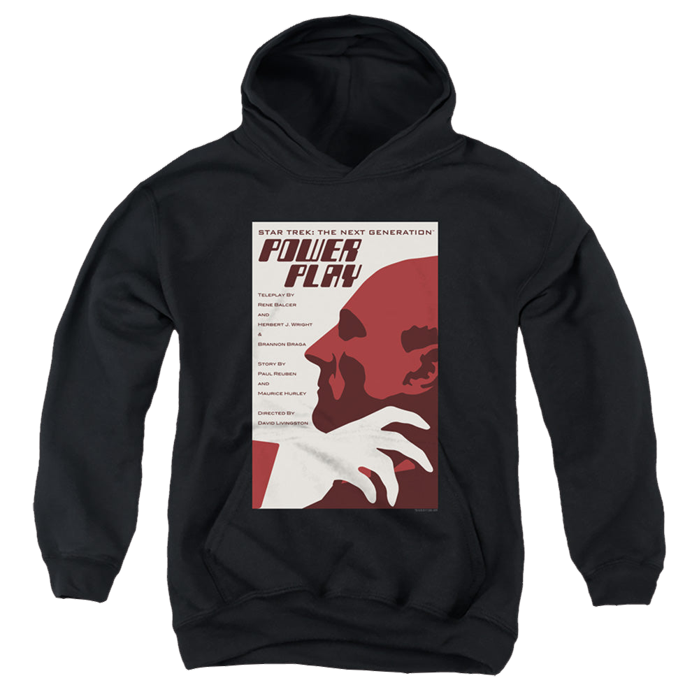 Star Trek The Next Generation Tng Season 5 Episode 15 product image 1